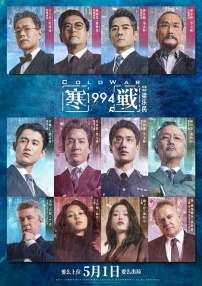 伊人狠狠操